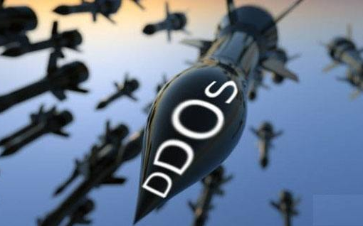 DDoS攻击防御方法